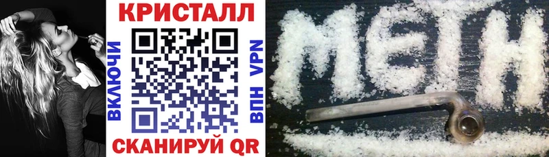 Amphetamine Розовый  ссылка на мегу маркетплейс  Мытищи 