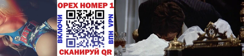 Cocaine VHQ Мытищи