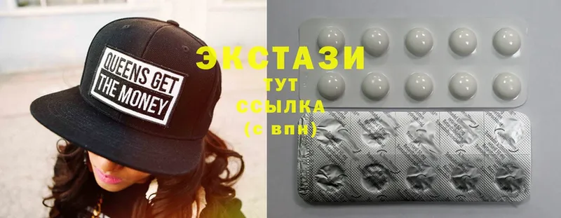 Экстази 300 mg  Мытищи 