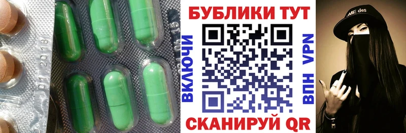 Ecstasy 99%  купить наркоту  Мытищи 