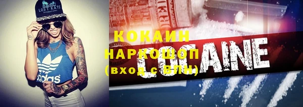 наркотики Нягань