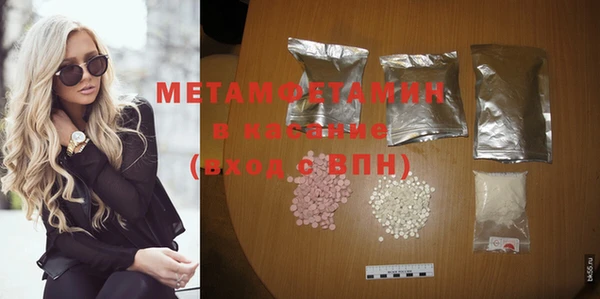 каннабис Няндома