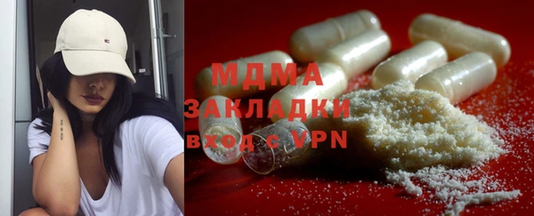 прущая мука Новокубанск
