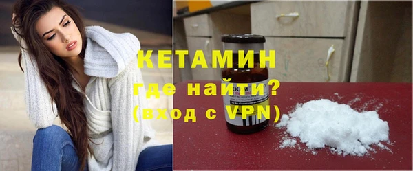 дмт Новодвинск