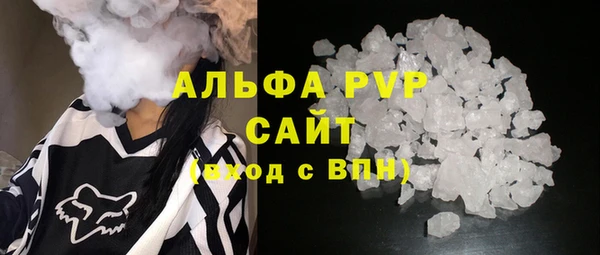 героин Лагань