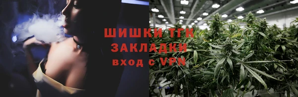 крисы Ладушкин
