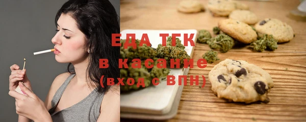 дмт Новодвинск