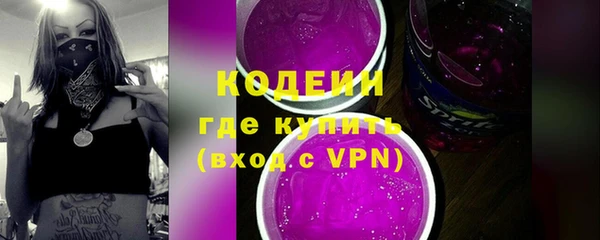 меф VHQ Верея