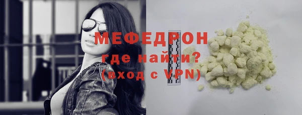 дмт Новодвинск