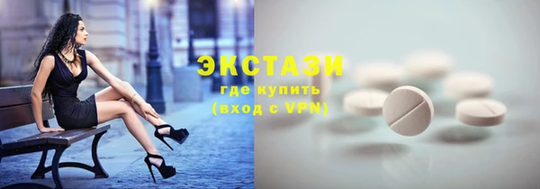 героин Нефтекумск
