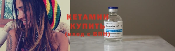 мдпв Краснотурьинск