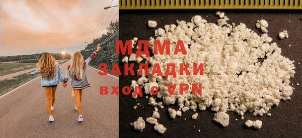 прущая мука Новокубанск