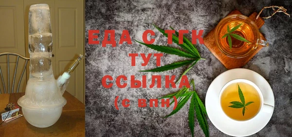 дмт Новодвинск