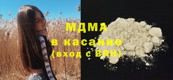 дмт Новодвинск