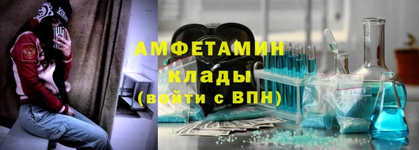 мескалин Усмань