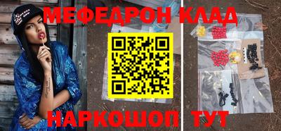 ПСИЛОЦИБИНОВЫЕ ГРИБЫ Ипатово