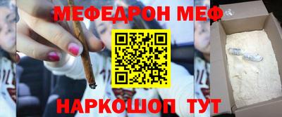 Альфа ПВП Заволжье