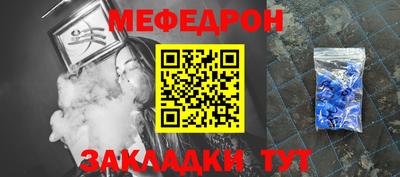 Альфа ПВП Заволжье
