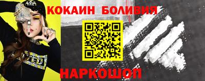 ПСИЛОЦИБИНОВЫЕ ГРИБЫ Ипатово