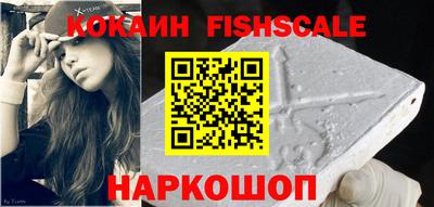 эйфоретик Заводоуковск