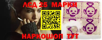эйфоретик Заводоуковск