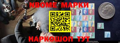 мефедрон мука Абинск