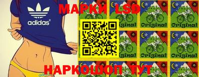 ПСИЛОЦИБИНОВЫЕ ГРИБЫ Ипатово