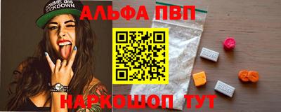 ПСИЛОЦИБИНОВЫЕ ГРИБЫ Ипатово