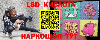 мефедрон мука Абинск