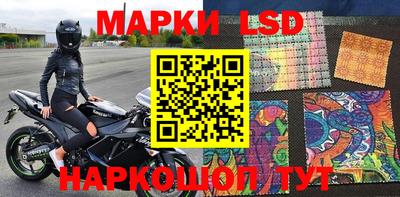 соль ск Абакан