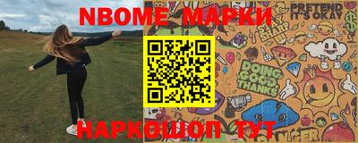 соль ск Абакан