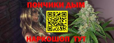 мескалин Ирбит