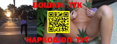 таблы Азнакаево