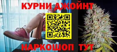 мефедрон мука Абинск