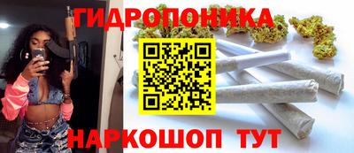 таблы Азнакаево