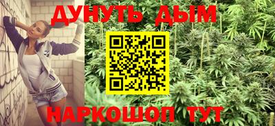 соль ск Абакан