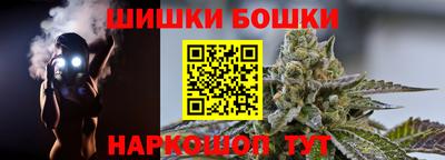 mdma Изобильный