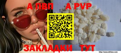мескалин Ирбит