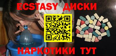 Альфа ПВП Заволжье
