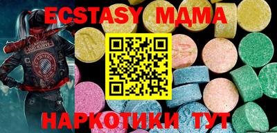 ПСИЛОЦИБИНОВЫЕ ГРИБЫ Ипатово