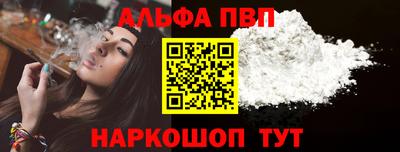 мескалин Ирбит