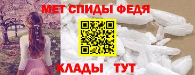 шишки Жуковский