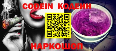 таблы Азнакаево