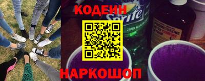 таблы Азнакаево