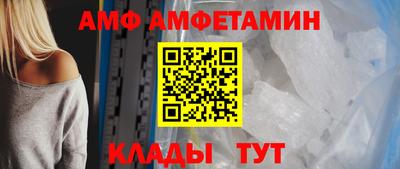 ПСИЛОЦИБИНОВЫЕ ГРИБЫ Ипатово