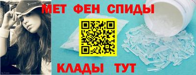 таблы Азнакаево