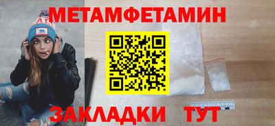 Альфа ПВП Заволжье