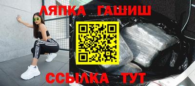 Альфа ПВП Заволжье