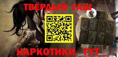 Альфа ПВП Заволжье