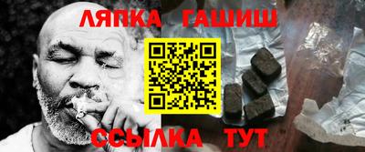 эйфоретик Заводоуковск